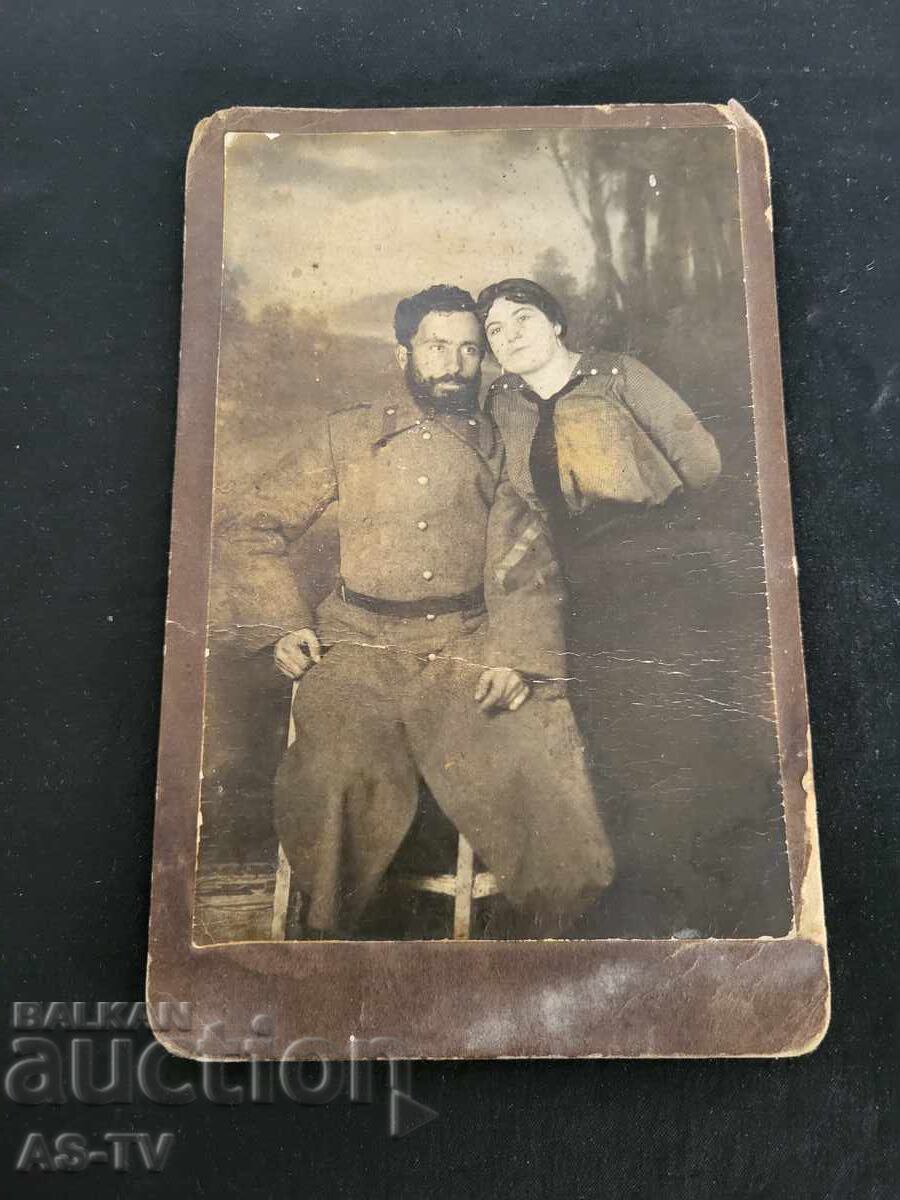 Old photograph of Sofia