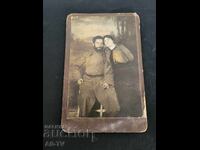 Old photograph of Sofia