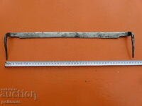 Vechi lingou forjat - 559