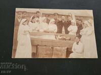 Стара фотография 1917 Погребение