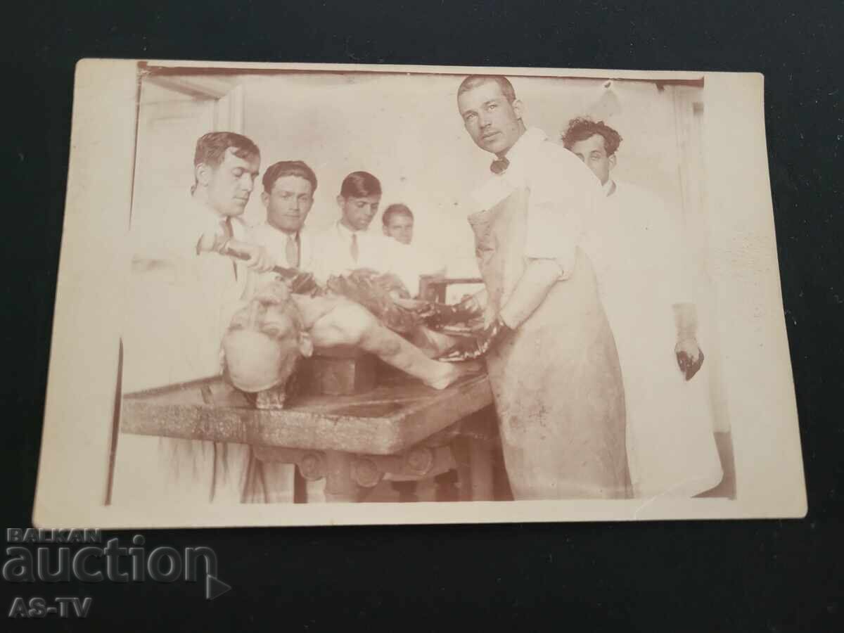 Παλιά φωτογραφία !!! 18+ !!! Αυτοψία 1929 με τιμή 90.00 BGN | € 46.02