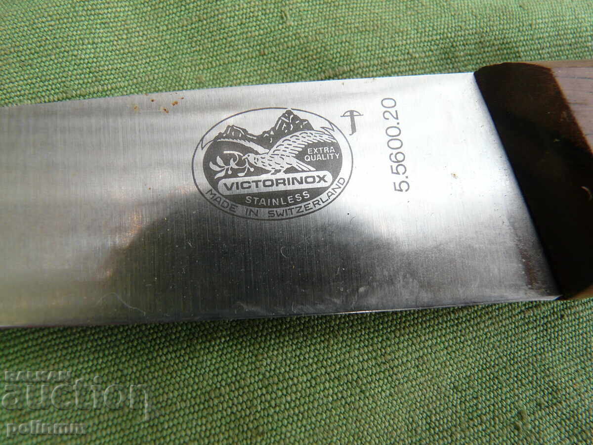 Auction Victorinox Household Knife - 183 Auction Victorinox Household Knife - 183