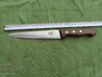Victorinox Household Knife - 183