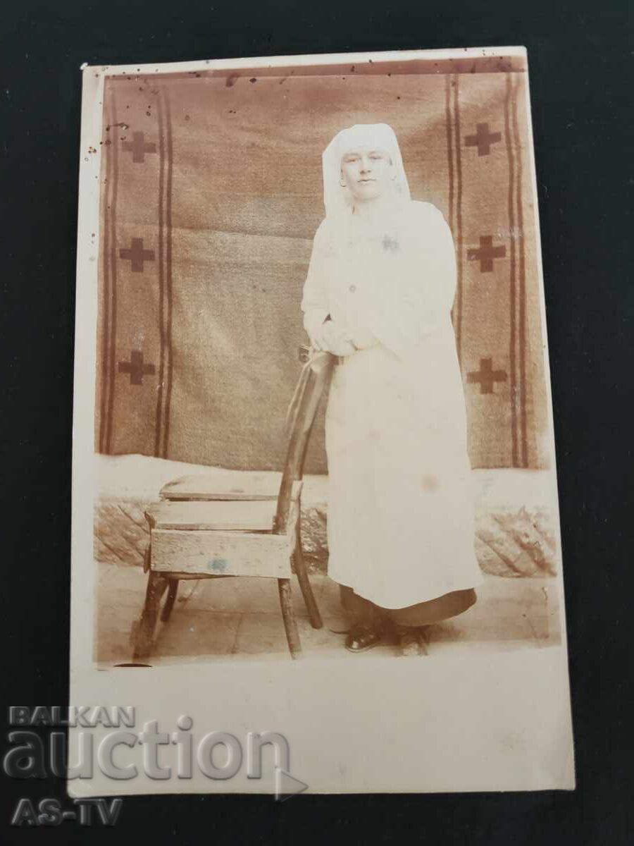 Old photograph Sofia 1917