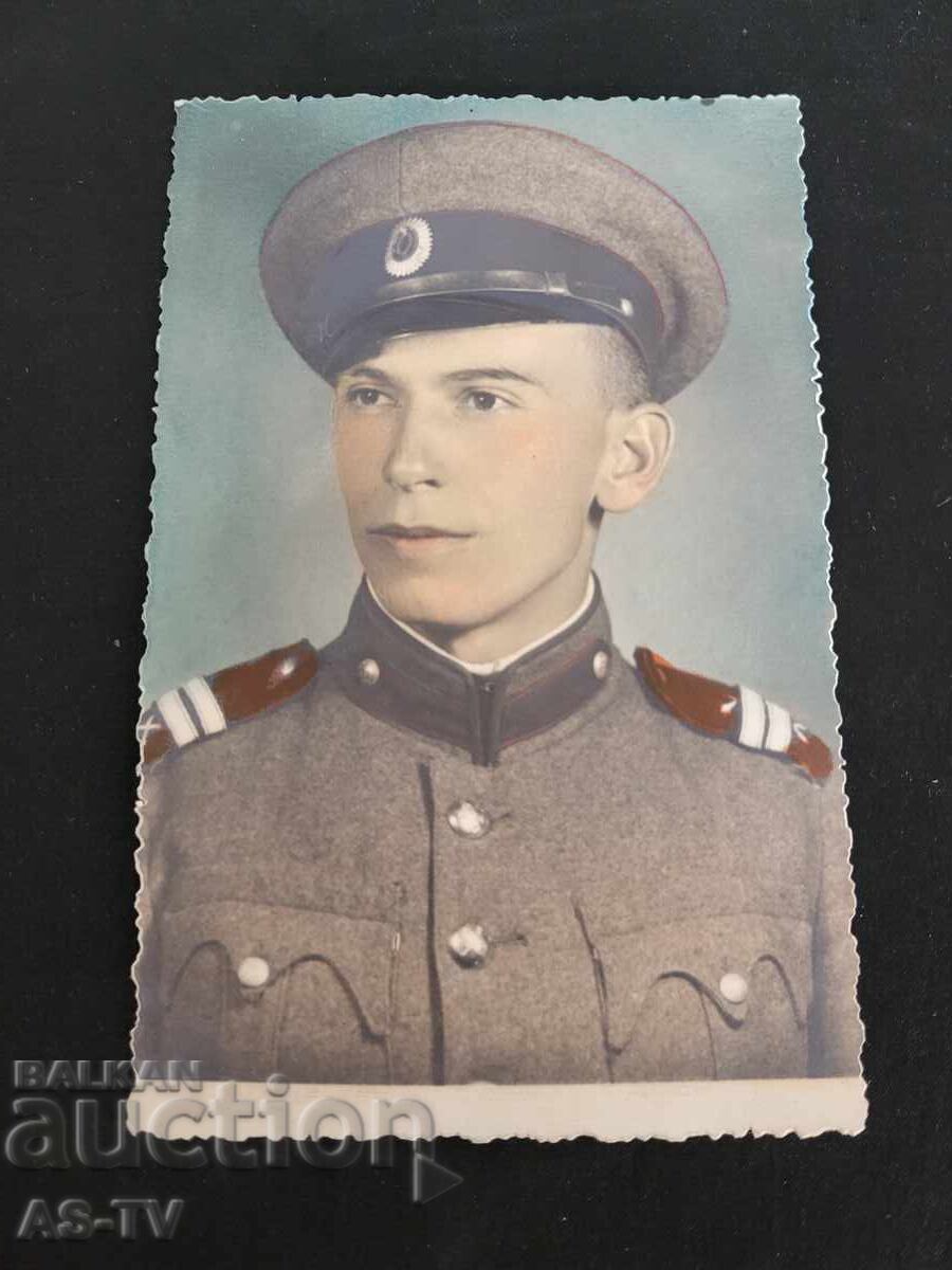 Fotografie veche a Sofiei