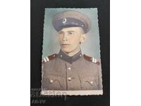 Fotografie veche a Sofiei