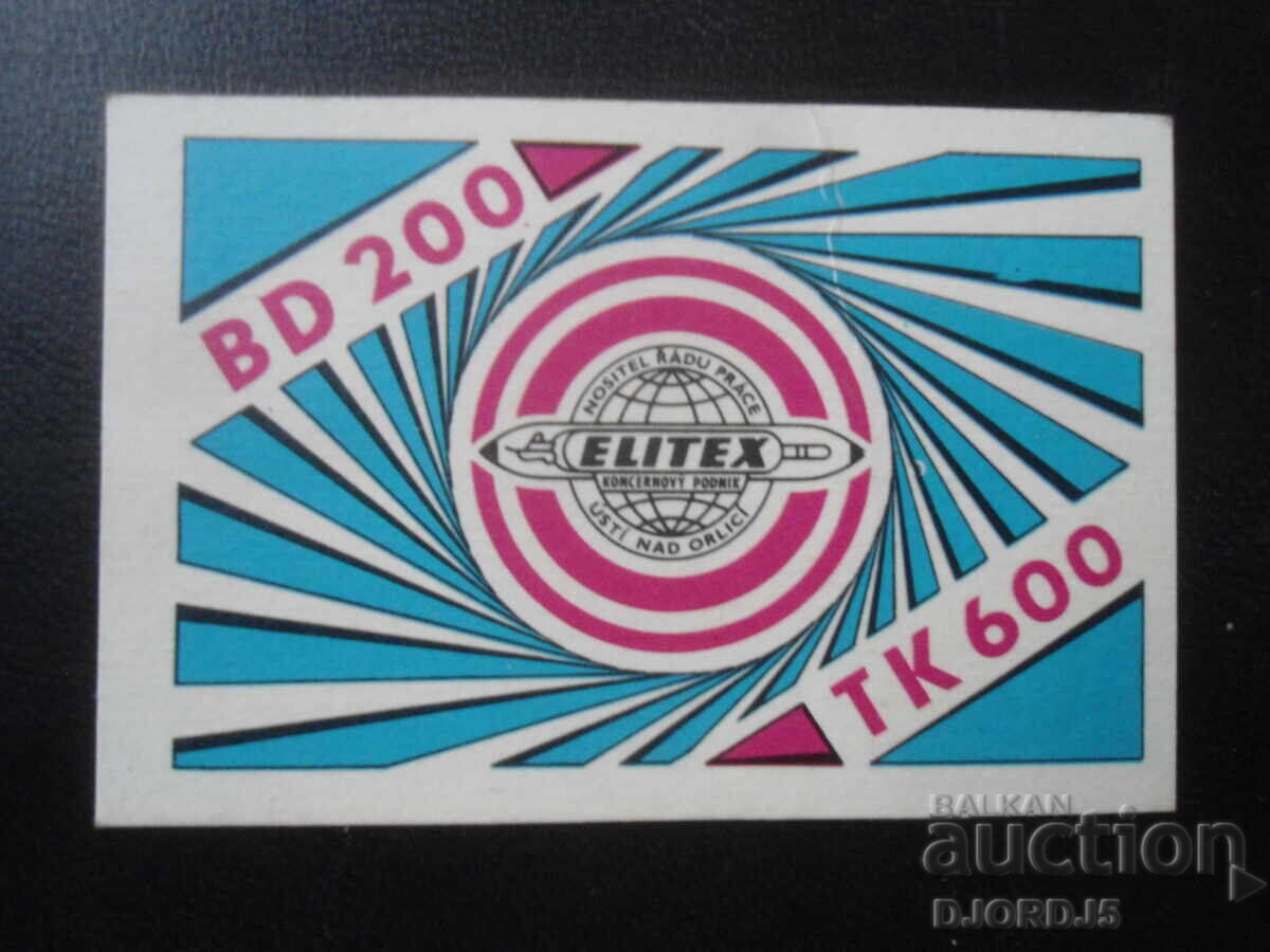 Старо календарче, 1984 г. Старо календарче, 1984 г.