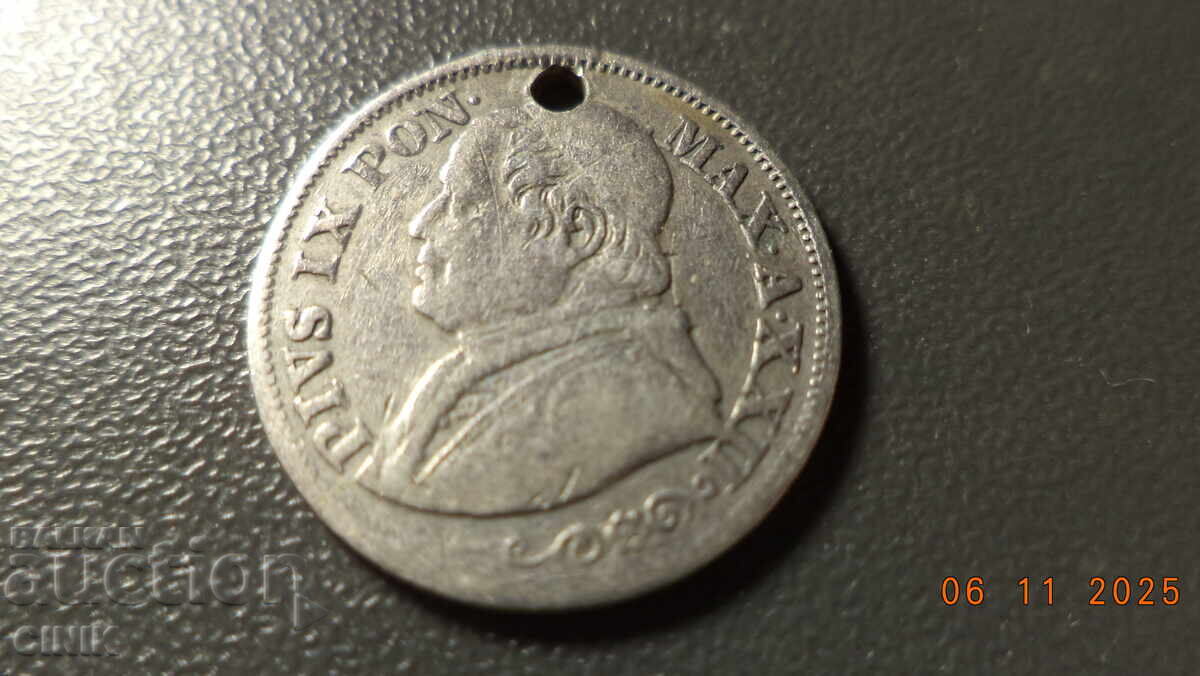 ΒΑΤΙΚΑΝΟ με τιμή 5.00 BGN | € 2.56