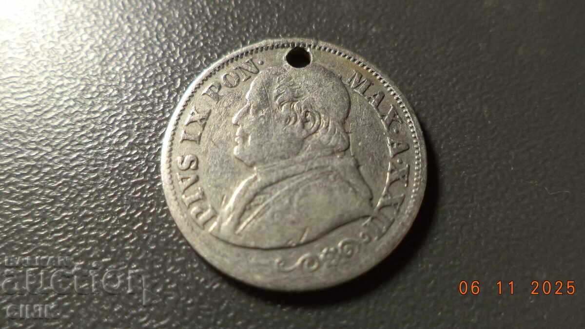 Δημοπρασία ΒΑΤΙΚΑΝΟ