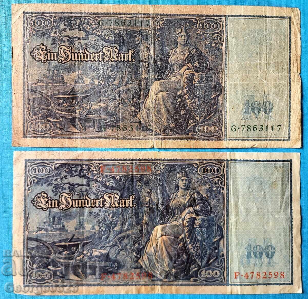 Γερμανία 1910 100 μάρκα παρτίδα 2 τεμάχια κόκκινη και πράσινη σφραγίδα με τιμή 8.99 BGN | € 4.60