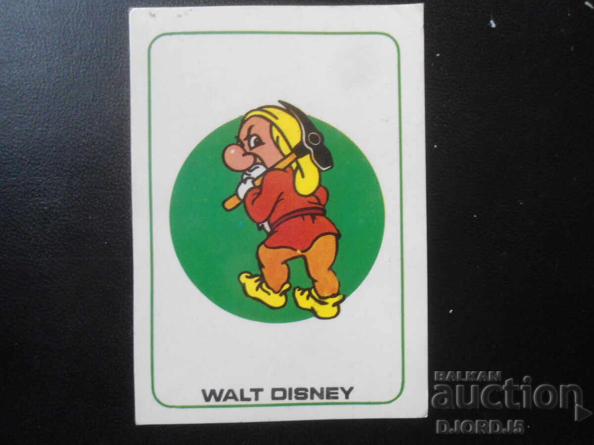 Старо руско календарче, 1993 г. Старо руско календарче, 1993 г.