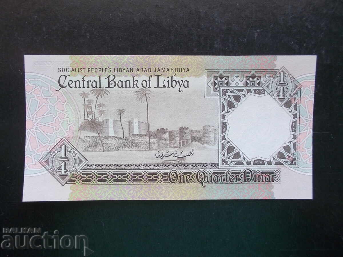 ΛΙΒΥΗ, 1/4 Δηνάριο, 1990, UNC με τιμή 7.99 BGN | € 4.09 ΛΙΒΥΗ, 1/4 Δηνάριο, 1990, UNC με τιμή 7.99 BGN | € 4.09