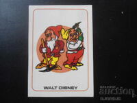 Старо руско календарче, 1993 г.