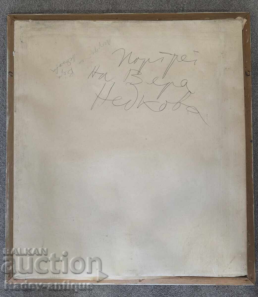 Auction  Portrait of VERA NEDKOVA by artist Lilyana Dicheva - painting 65x50