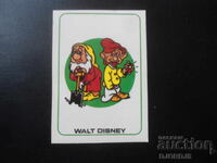 Старо руско календарче, 1993 г.