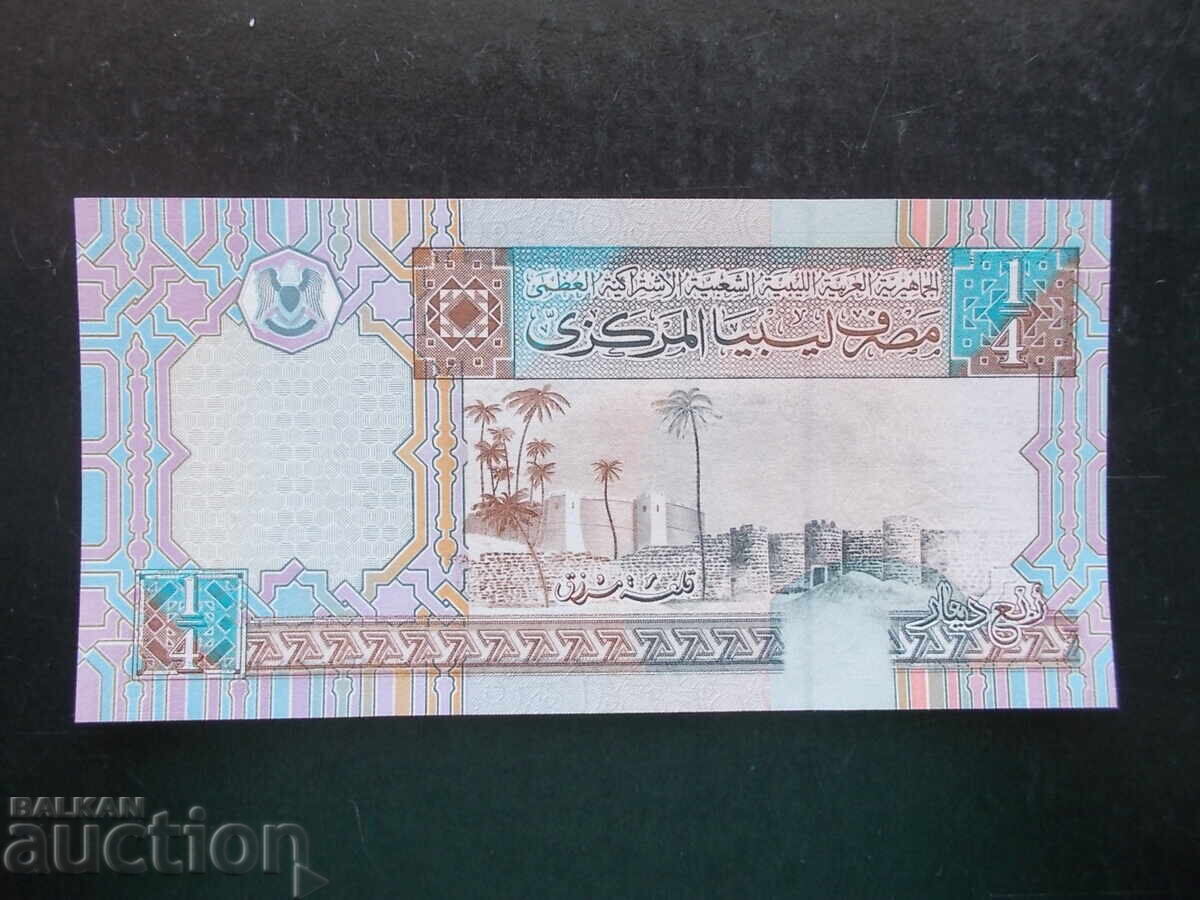 LIBIA, 1/4 dinar, 2002, UNC cu preț 4.50 BGN | € 2.30