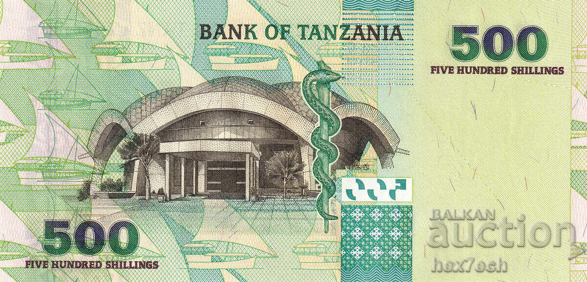 Licitație ❤️ ⭐ Tanzania 2003 500 șilingi UNC nouă ⭐ ❤️ Licitație ❤️ ⭐ Tanzania 2003 500 șilingi UNC nouă ⭐ ❤️
