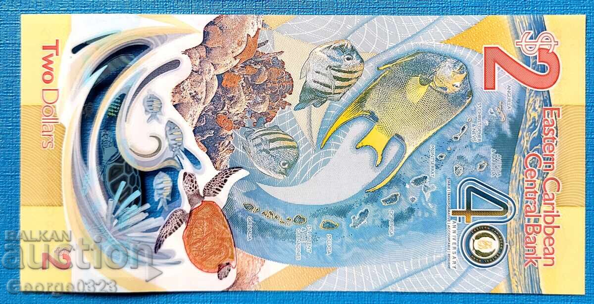 Eastern Caribbean 2023 2024 2 Dollars UNC Nava Polymer with price 7.99 BGN | € 4.09