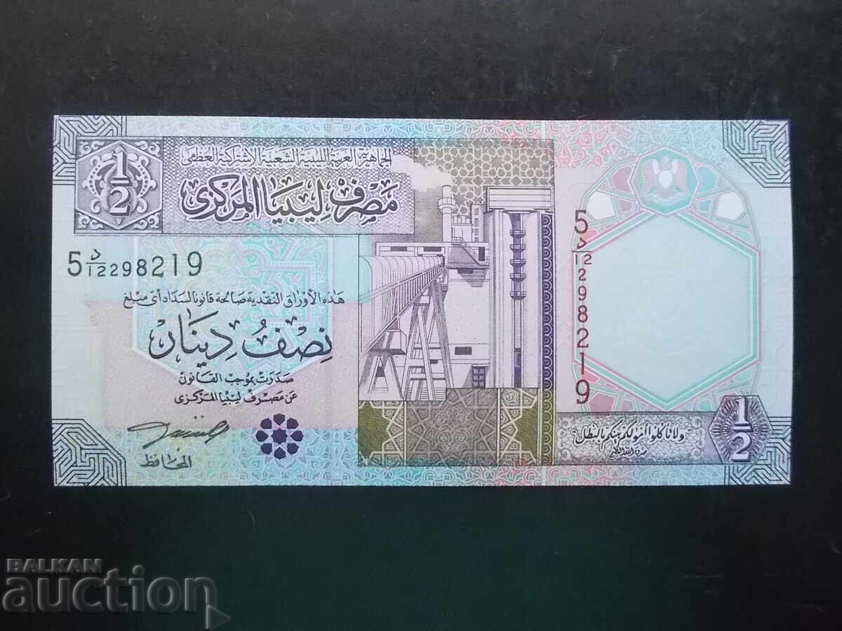 LIBYA, 1/2 Dinar, 2002, UNC