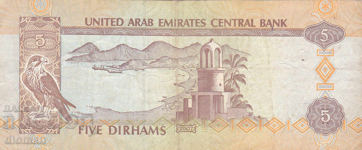 dioman - EMIRATELE ARABE UNITE - 5 DIRHAMI - 2007 dioman - EMIRATELE ARABE UNITE - 5 DIRHAMI - 2007