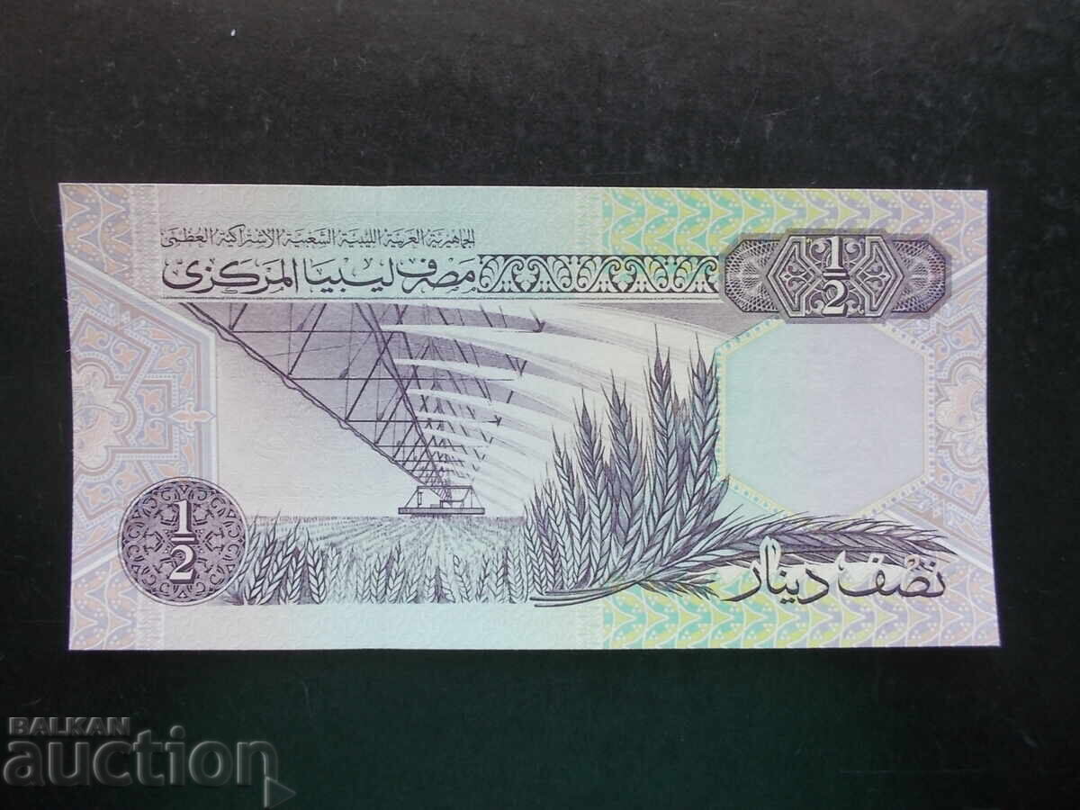 LIBYA, 1/2 Dinar, 1991, UNC with price 7.99 BGN | € 4.09 LIBYA, 1/2 Dinar, 1991, UNC with price 7.99 BGN | € 4.09