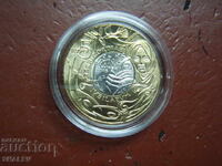 5 euro 2016 San Marino "Miserecordia" /San Marino/ - (5 euro)