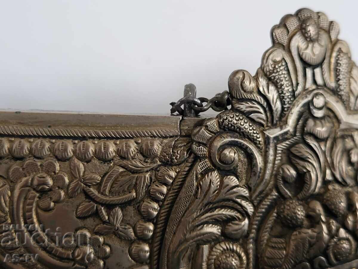 Livrarea Șopskă Paftă