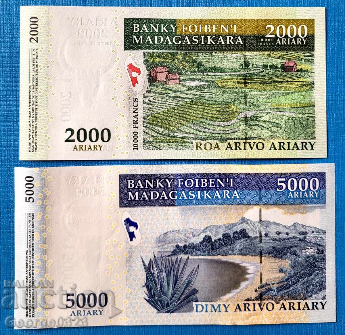 Мадагаскар 2 броя сет 2008 2000 5000 ариари UNC Нови с цена 15.00 лв. | € 7.67 Мадагаскар 2 броя сет 2008 2000 5000 ариари UNC Нови с цена 15.00 лв. | € 7.67
