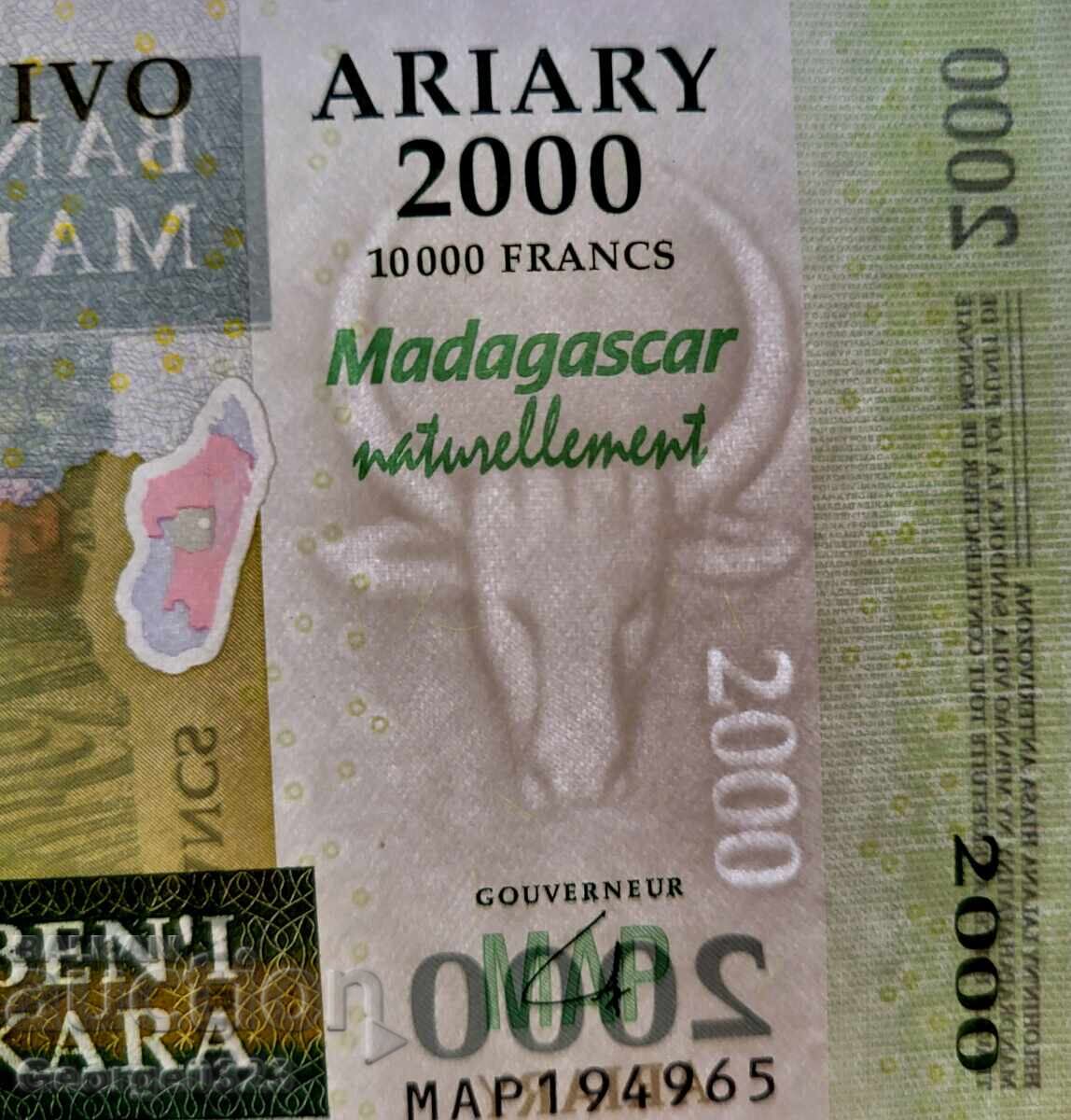 Аукцион Мадагаскар 2 броя сет 2008 2000 5000 ариари UNC Нови Аукцион Мадагаскар 2 броя сет 2008 2000 5000 ариари UNC Нови