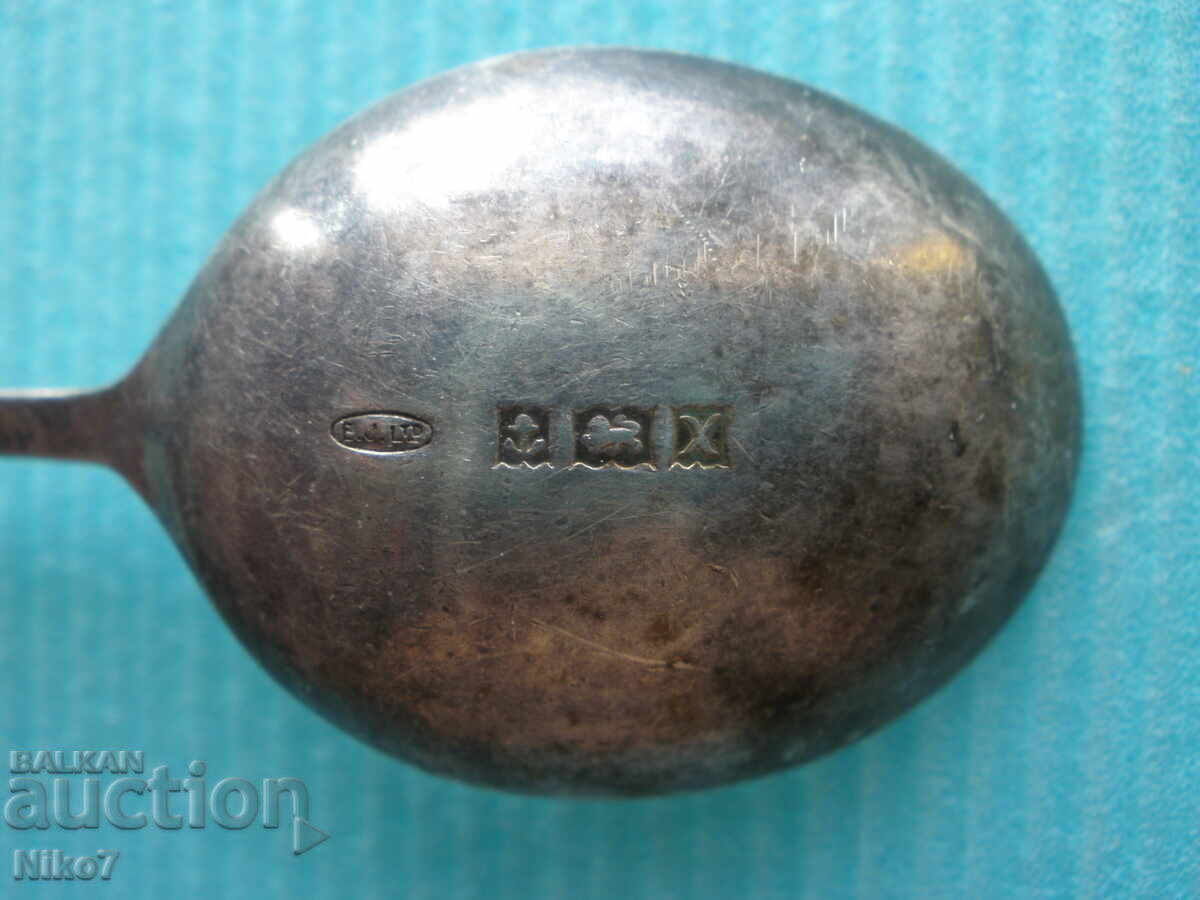 Licitație Linguriță veche, englezească, de argint - "Castelul Windsor"