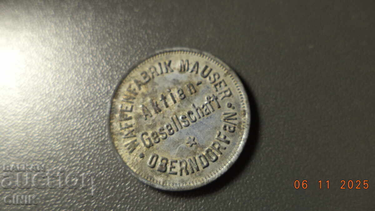 TOKEN with price € 10.00 | 19.56 BGN TOKEN with price € 10.00 | 19.56 BGN