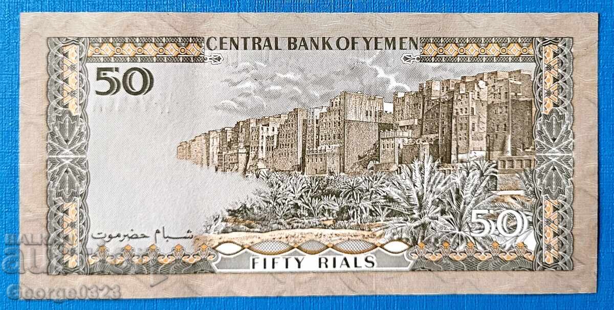 Yemen 1993 50 Riale UNC Nouă cu preț 4.99 BGN | € 2.55 Yemen 1993 50 Riale UNC Nouă cu preț 4.99 BGN | € 2.55