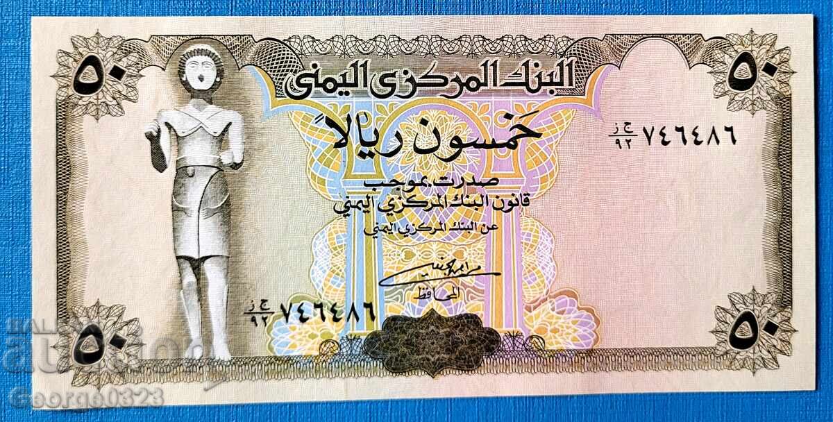 Yemen 1993 50 Riale UNC Nouă Yemen 1993 50 Riale UNC Nouă
