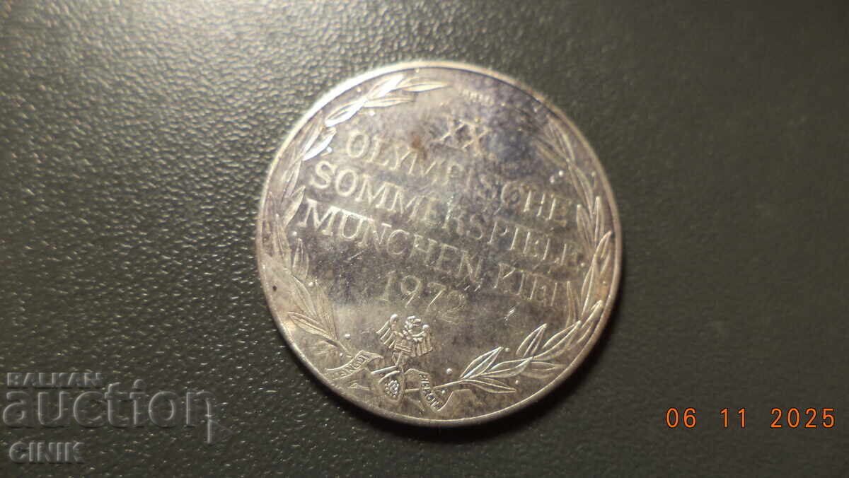 ПЛАКЕТ с цена 20.00 лв. | € 10.23