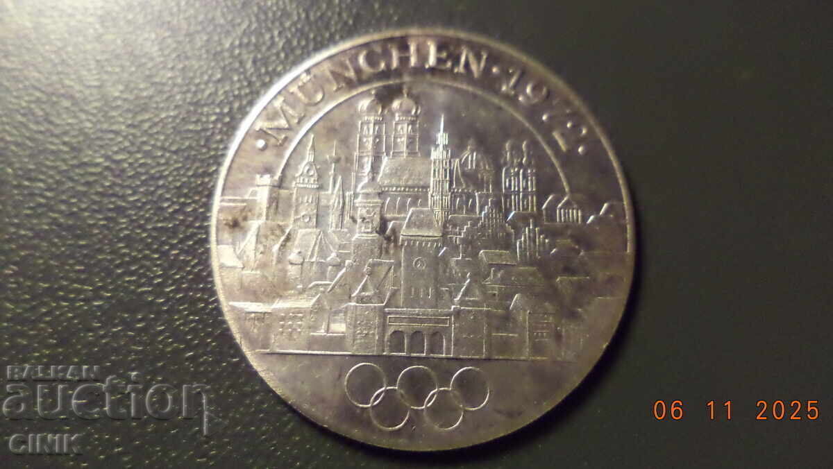 Δημοπρασία ΤΙΜΗΤΙΚΗ ΠΛΑΞ Δημοπρασία ΤΙΜΗΤΙΚΗ ΠΛΑΞ