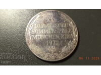 ΤΙΜΗΤΙΚΗ ΠΛΑΞ