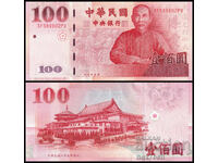 ❤️ ⭐ Taiwan 2000-2011 100 Yuan UNC new ⭐ ❤️