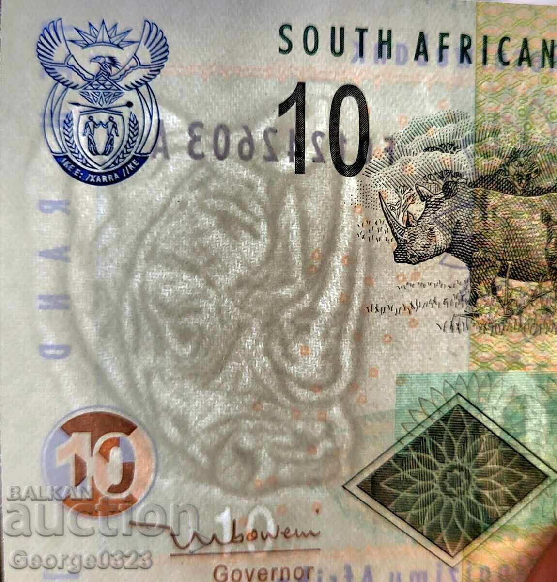 Δημοπρασία Νότια Αφρική 2005 10 Ραντ UNC Νέα