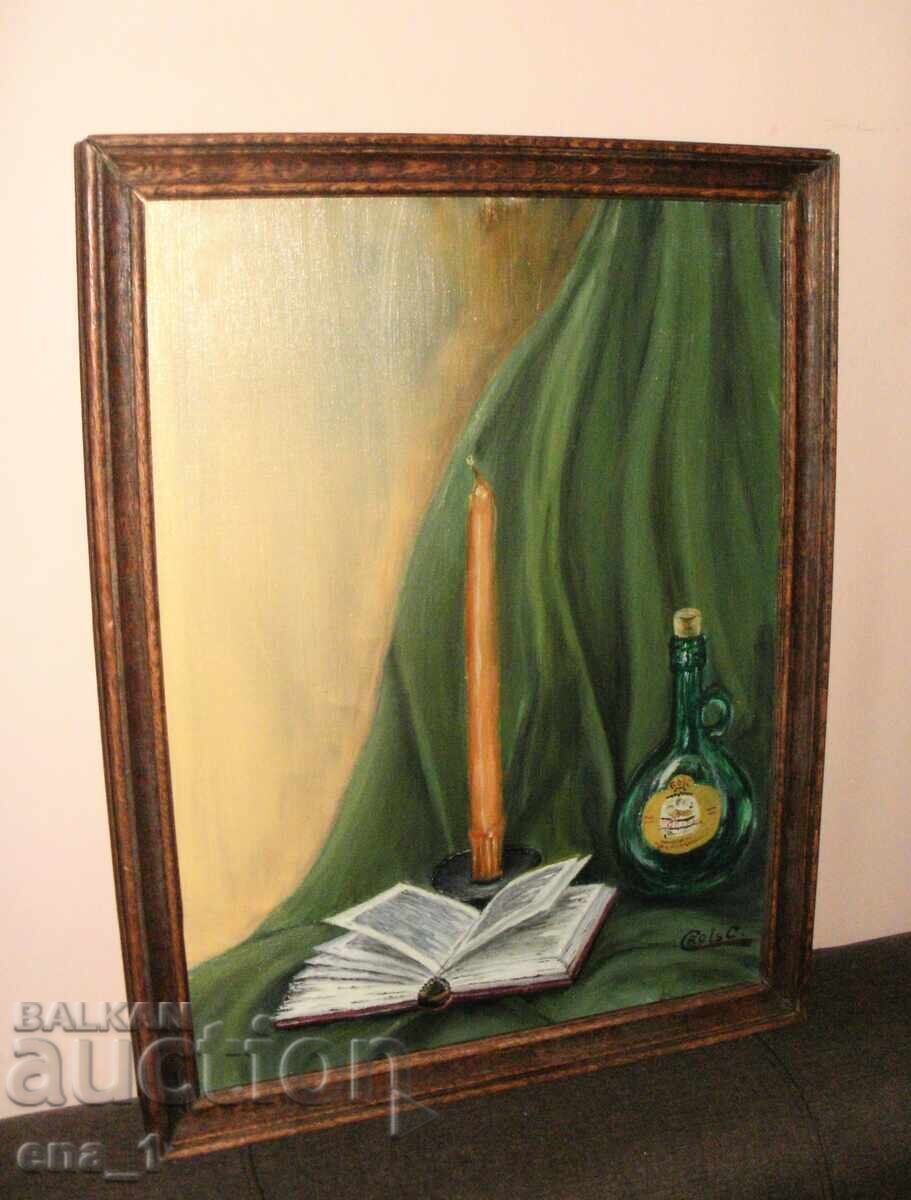 Натюрморт рисуван с маслени бои върху платно в рамка с цена 64.99 лв. | € 33.23