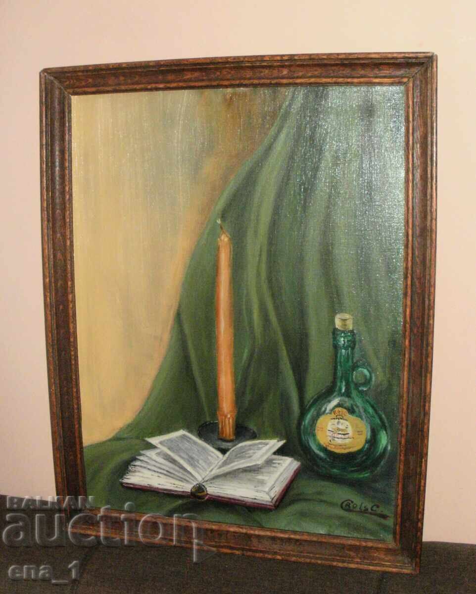 Доставка на Натюрморт рисуван с маслени бои върху платно в рамка