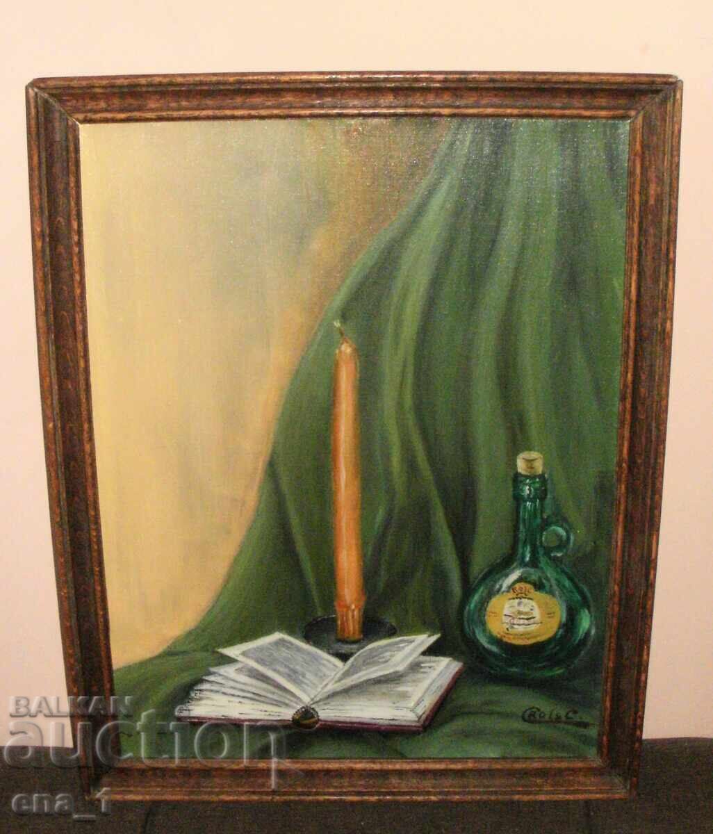 Натюрморт рисуван с маслени бои върху платно в рамка - 6
