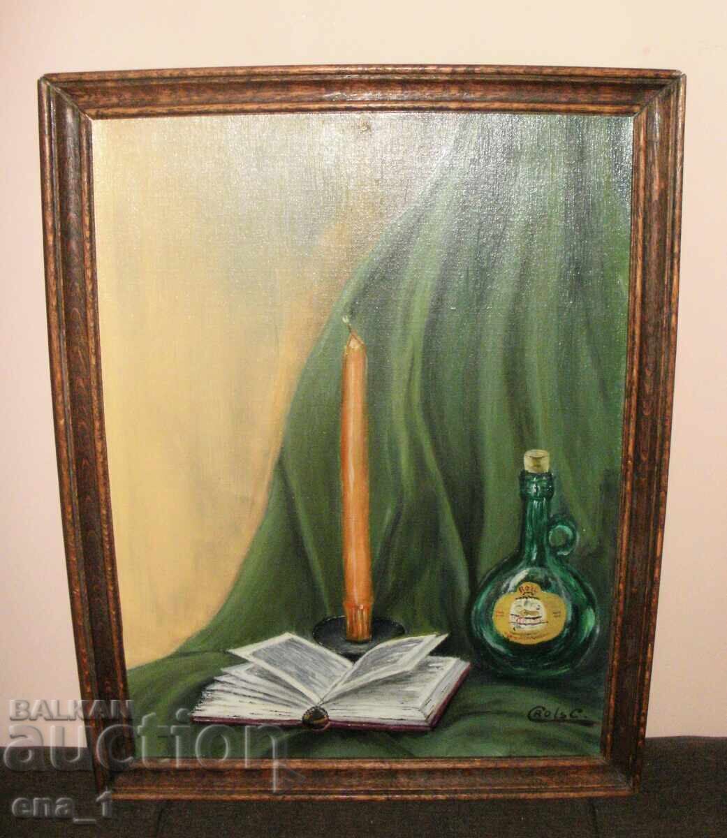 Натюрморт рисуван с маслени бои върху платно в рамка