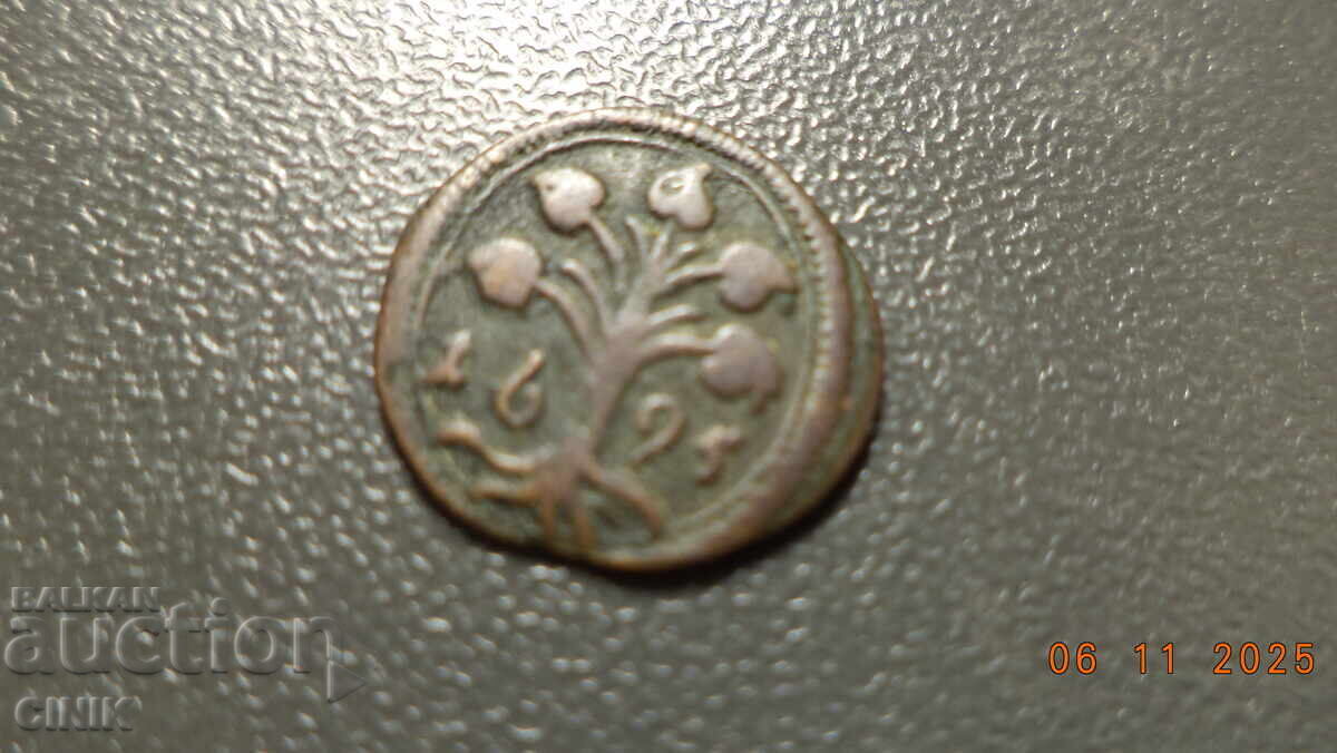 ORAȘUL LINDAU cu preț € 25.00 | 48.90 BGN