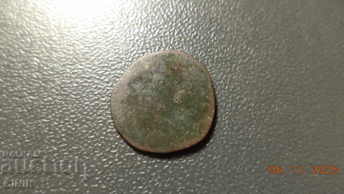 Доставка на ГРАД   ЛИНДАУ