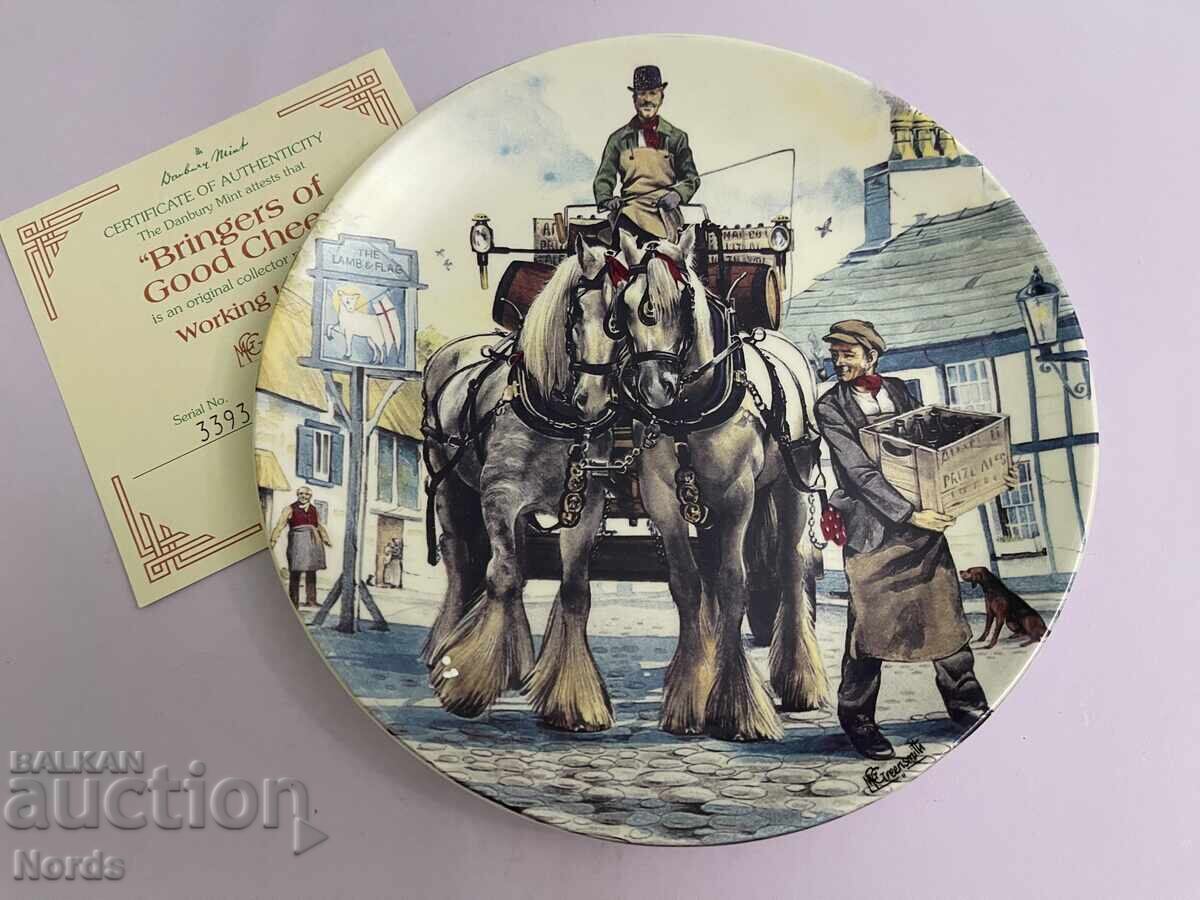 Wedgwood Plate for Collection with price 8.27 BGN | € 4.23 Wedgwood Plate for Collection with price 8.27 BGN | € 4.23