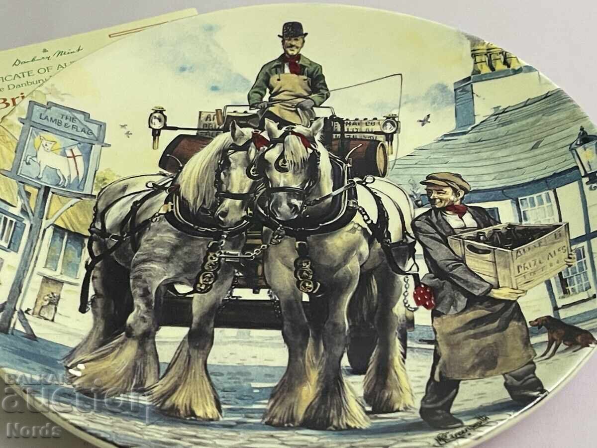 Wedgwood Plate for Collection - 5 Wedgwood Plate for Collection - 5