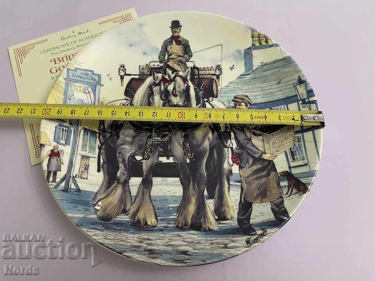 Wedgwood Plate for Collection - 6 Wedgwood Plate for Collection - 6