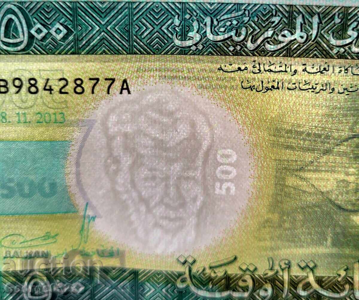 Licitație Mauritania 4 bucăți set 100 200 500 1000 ouguiya UNC Noi 2013