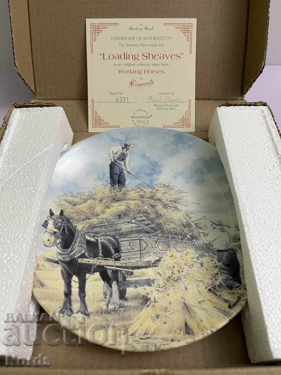 Wedgwood Δίσκος Συλλεκτικός με τιμή 11.55 BGN | € 5.91