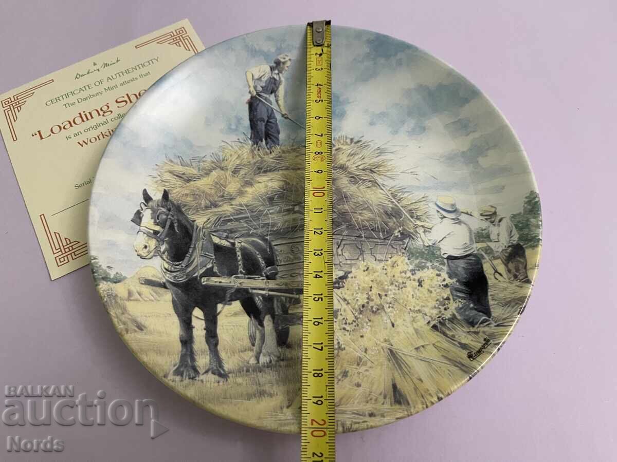 Wedgwood Δίσκος Συλλεκτικός - 5